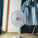 Photo "keeping your home cool in summer"